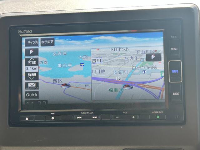 福岡県下大型軽届出済未使用車専門店！お客様の声なんと６０００件以上！ためになる声がみつかる「ケイカフェ」で検索、わくわく、どきどきのホームページ内でお宝をＧＥＴ