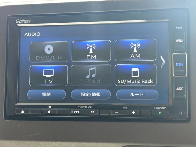 福岡県下大型軽届出済未使用車専門店！お客様の声なんと６０００件以上！ためになる声がみつかる「ケイカフェ」で検索、わくわく、どきどきのホームページ内でお宝をＧＥＴ