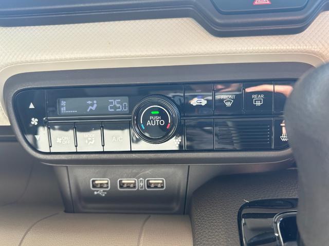 【オートエアコン】温度を設定するだけで室内を快適に保ちます。