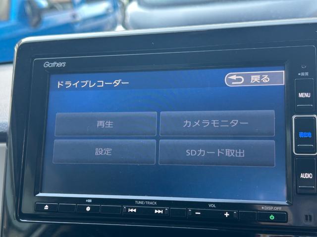 Ｎ－ＯＮＥ オリジナル（18枚目）