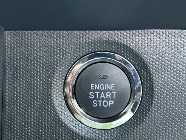 タフト Ｇ　クロムベンチャー　届出済未使用車　禁煙車アルミホイールフロアマット（23枚目）