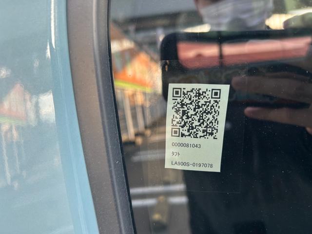 タフト Ｇ　クロムベンチャー　届出済未使用車　禁煙車アルミホイールフロアマット（45枚目）