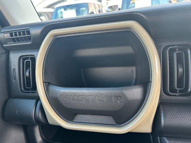 ハスラー ハイブリッドＧ　届出済未使用車　禁煙車キーレス　スマートキー（17枚目）