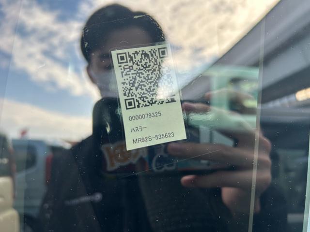 ハスラー ハイブリッドＧ　届出済未使用車　禁煙車キーレス　スマートキー（37枚目）