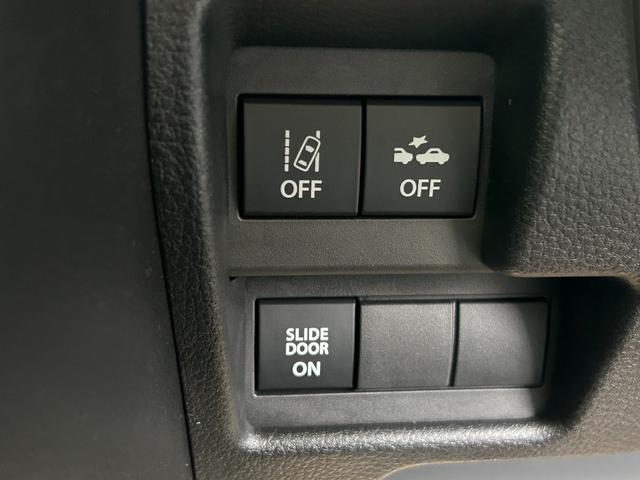 ワゴンＲスマイル ハイブリッドＸ（27枚目）