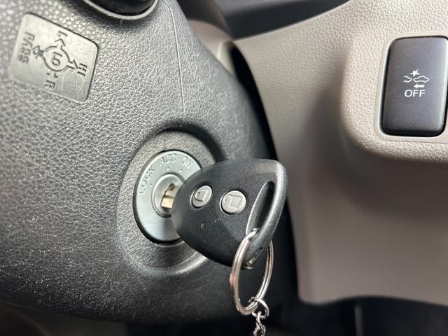 ミライース Ｘ　リミテッドＳＡ（22枚目）