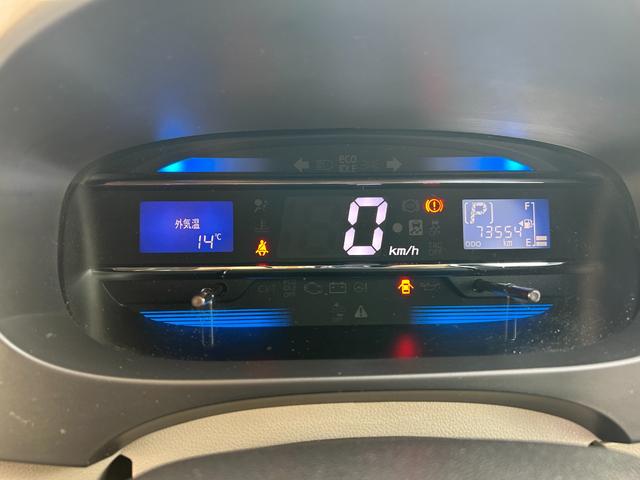 ミライース Ｘ　リミテッドＳＡ（27枚目）