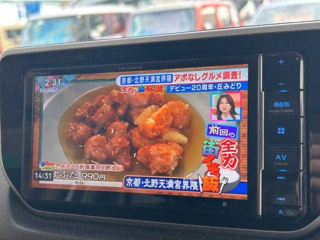 ムーヴ ＸリミテッドＩＩ　ＳＡＩＩＩ（19枚目）