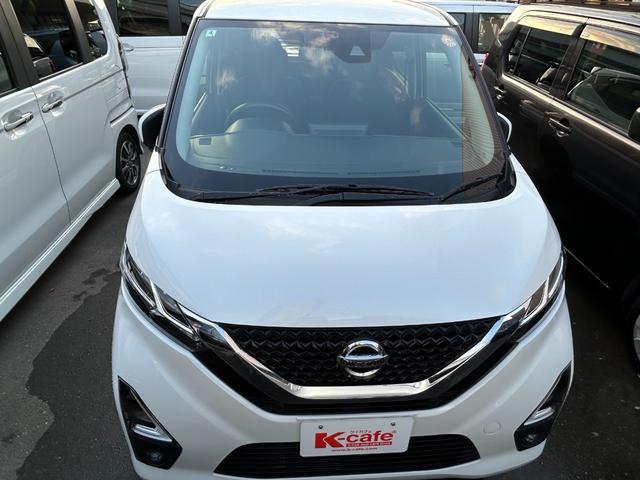 デイズ ハイウェイスター　Ｘ　プロパイロットエディション　ドライブレコーダーバックカメラアイドリングストップ　衝突被害軽減ブレーキ　ＡＣＣキーレス　スマートキー　電子パーキング（2枚目）