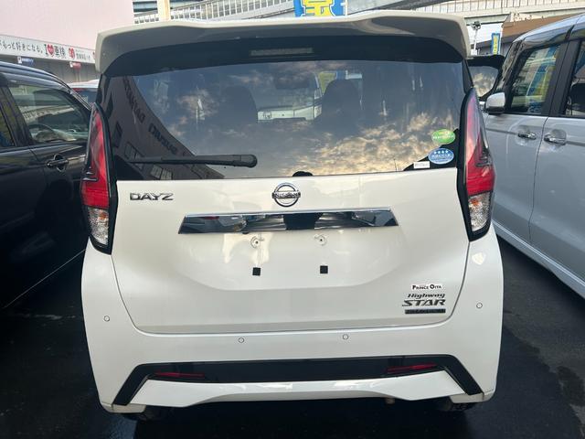 デイズ ハイウェイスター　Ｘ　プロパイロットエディション　ドライブレコーダーバックカメラアイドリングストップ　衝突被害軽減ブレーキ　ＡＣＣキーレス　スマートキー　電子パーキング（3枚目）