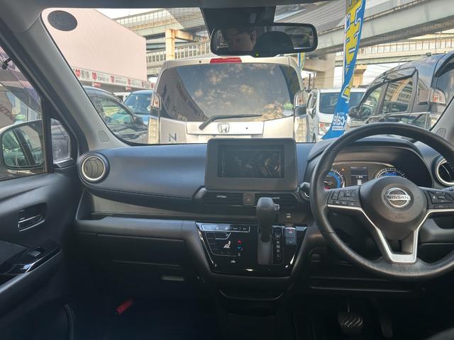 デイズ ハイウェイスター　Ｘ　プロパイロットエディション　ドライブレコーダーバックカメラアイドリングストップ　衝突被害軽減ブレーキ　ＡＣＣキーレス　スマートキー　電子パーキング（14枚目）