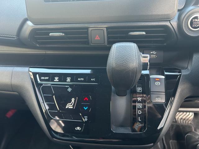 デイズ ハイウェイスター　Ｘ　プロパイロットエディション　ドライブレコーダーバックカメラアイドリングストップ　衝突被害軽減ブレーキ　ＡＣＣキーレス　スマートキー　電子パーキング（16枚目）