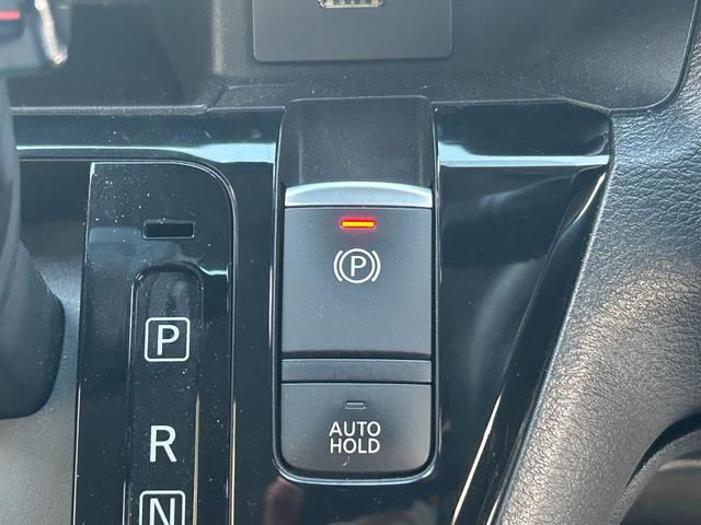 デイズ ハイウェイスター　Ｘ　プロパイロットエディション　ドライブレコーダーバックカメラアイドリングストップ　衝突被害軽減ブレーキ　ＡＣＣキーレス　スマートキー　電子パーキング（18枚目）