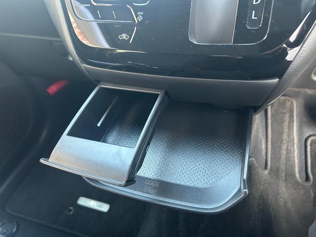 デイズ ハイウェイスター　Ｘ　プロパイロットエディション　ドライブレコーダーバックカメラアイドリングストップ　衝突被害軽減ブレーキ　ＡＣＣキーレス　スマートキー　電子パーキング（20枚目）