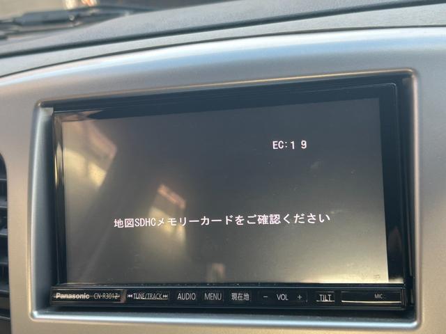 ワゴンR FX フロアマット/ドアバイザーアイドリングストップキーレス(15枚目)