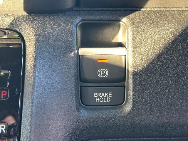 Ｎ－ＢＯＸカスタム ベースグレード　届出済未使用車　禁煙車アルミホイールアイドリングストップ　衝突被害軽減ブレーキ　ＡＣＣバックカメラ片側電動スライドドア（23枚目）