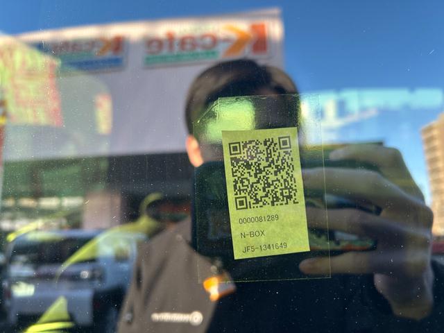 Ｎ－ＢＯＸカスタム ベースグレード　届出済未使用車　禁煙車アルミホイールアイドリングストップ　衝突被害軽減ブレーキ　ＡＣＣバックカメラ片側電動スライドドア（45枚目）