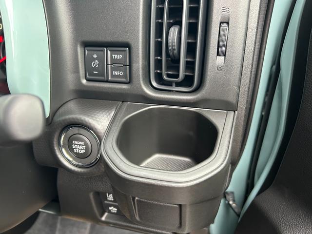 ハスラー ハイブリッドＧ　届出済未使用車　禁煙車アイドリングストップ　衝突被害軽減ブレーキ　ＡＣＣキーレス　スマートキーシートヒーター（26枚目）