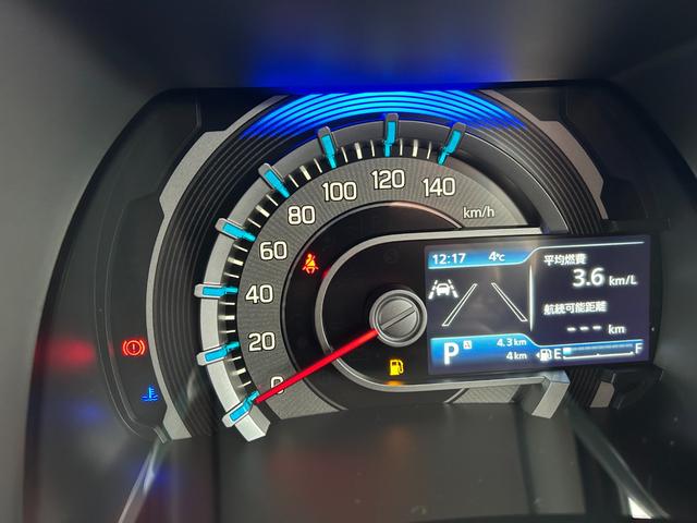 ハスラー ハイブリッドＧ　届出済未使用車　禁煙車アイドリングストップ　衝突被害軽減ブレーキ　ＡＣＣキーレス　スマートキーシートヒーター（30枚目）