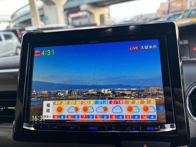 Ｎ－ＢＯＸカスタム Ｌ　スタイル＋ブラック　両側電動スライドドアフルセグナビＢｌｕｅｔｏｏｔｈ付　アイドリングストップ　衝突被害軽減ブレーキ　ＡＣＣドライブレコーダー　ＥＴＣスマートキー　電子パーキング（22枚目）