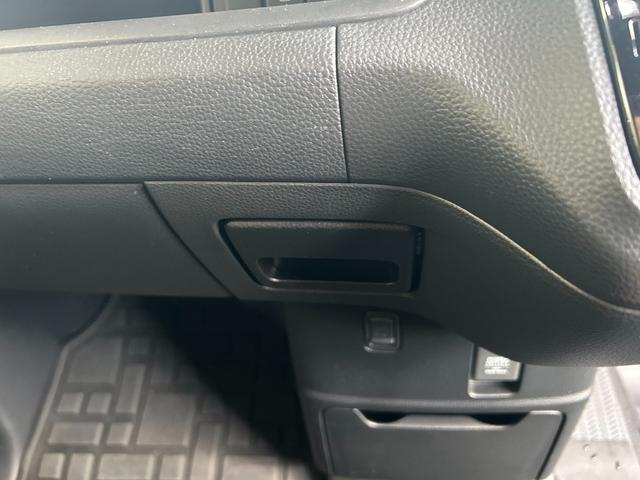 Ｎ－ＢＯＸカスタム Ｌ　スタイル＋ブラック　両側電動スライドドアフルセグナビＢｌｕｅｔｏｏｔｈ付　アイドリングストップ　衝突被害軽減ブレーキ　ＡＣＣドライブレコーダー　ＥＴＣスマートキー　電子パーキング（30枚目）