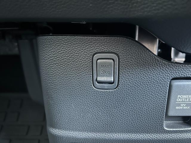 Ｎ－ＢＯＸカスタム Ｌ　スタイル＋ブラック　両側電動スライドドアフルセグナビＢｌｕｅｔｏｏｔｈ付　アイドリングストップ　衝突被害軽減ブレーキ　ＡＣＣドライブレコーダー　ＥＴＣスマートキー　電子パーキング（32枚目）