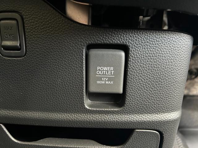 Ｎ－ＢＯＸカスタム Ｌ　スタイル＋ブラック　両側電動スライドドアフルセグナビＢｌｕｅｔｏｏｔｈ付　アイドリングストップ　衝突被害軽減ブレーキ　ＡＣＣドライブレコーダー　ＥＴＣスマートキー　電子パーキング（33枚目）