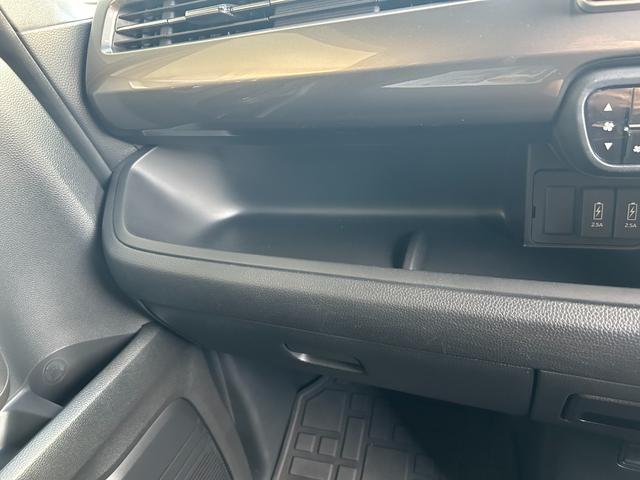 Ｎ－ＢＯＸカスタム Ｌ　スタイル＋ブラック　両側電動スライドドアフルセグナビＢｌｕｅｔｏｏｔｈ付　アイドリングストップ　衝突被害軽減ブレーキ　ＡＣＣドライブレコーダー　ＥＴＣスマートキー　電子パーキング（35枚目）