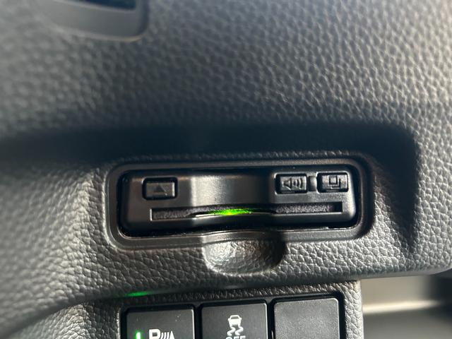 Ｎ－ＢＯＸカスタム Ｌ　スタイル＋ブラック　両側電動スライドドアフルセグナビＢｌｕｅｔｏｏｔｈ付　アイドリングストップ　衝突被害軽減ブレーキ　ＡＣＣドライブレコーダー　ＥＴＣスマートキー　電子パーキング（38枚目）