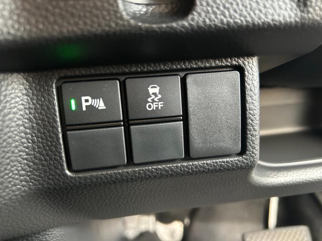 Ｎ－ＢＯＸカスタム Ｌ　スタイル＋ブラック　両側電動スライドドアフルセグナビＢｌｕｅｔｏｏｔｈ付　アイドリングストップ　衝突被害軽減ブレーキ　ＡＣＣドライブレコーダー　ＥＴＣスマートキー　電子パーキング（39枚目）