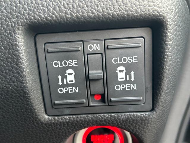 Ｎ－ＢＯＸカスタム Ｌ　スタイル＋ブラック　両側電動スライドドアフルセグナビＢｌｕｅｔｏｏｔｈ付　アイドリングストップ　衝突被害軽減ブレーキ　ＡＣＣドライブレコーダー　ＥＴＣスマートキー　電子パーキング（41枚目）