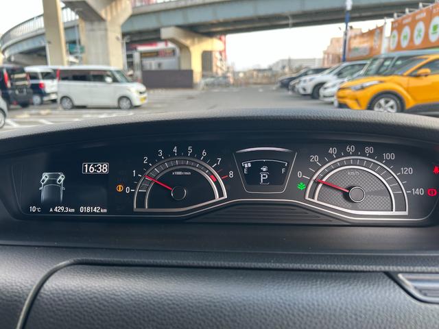 Ｎ－ＢＯＸカスタム Ｌ　スタイル＋ブラック　両側電動スライドドアフルセグナビＢｌｕｅｔｏｏｔｈ付　アイドリングストップ　衝突被害軽減ブレーキ　ＡＣＣドライブレコーダー　ＥＴＣスマートキー　電子パーキング（51枚目）