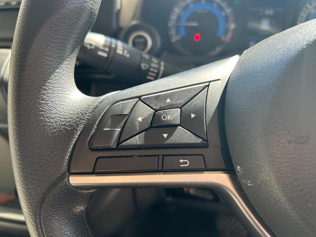 デイズ Ｘ　ワンセグナビＢｌｕｅｔｏｏｔｈ付レンタアップ　アイドリングストップ　衝突被害軽減ブレーキキーレス　スマートキーＥＴＣバックカメラ（38枚目）