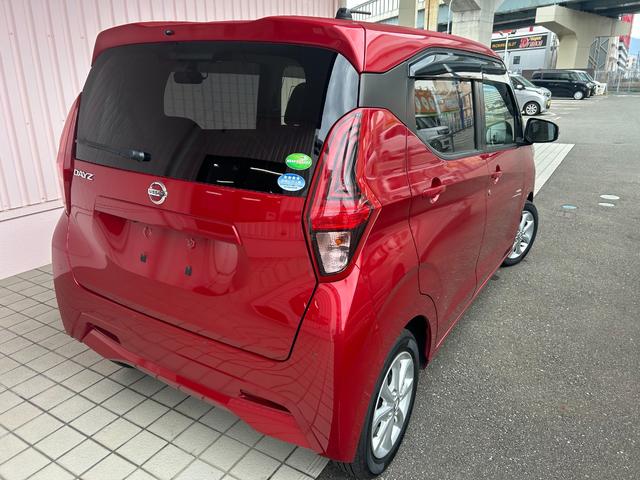 デイズ X フルセグナビバックカメラ 全方位モニター付きBluetooth付 アイドリングストップ 衝突被害軽減ブレーキドライブレコーダー ETCフロアマット/ドアバイザー(4枚目)