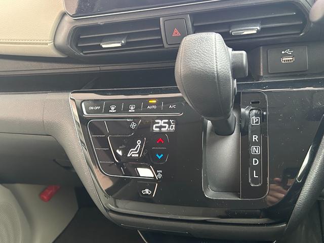 デイズ X フルセグナビバックカメラ 全方位モニター付きBluetooth付 アイドリングストップ 衝突被害軽減ブレーキドライブレコーダー ETCフロアマット/ドアバイザー(22枚目)