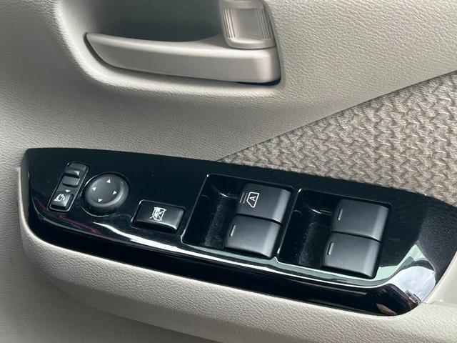 デイズ X フルセグナビバックカメラ 全方位モニター付きBluetooth付 アイドリングストップ 衝突被害軽減ブレーキドライブレコーダー ETCフロアマット/ドアバイザー(37枚目)