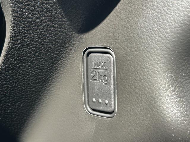 ハスラー ハイブリッドG 届出済未使用車 禁煙車キーレス スマートキーアイドリングストップ 衝突被害軽減ブレーキ ACC(22枚目)