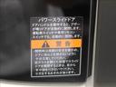 ＨＹＢＲＩＤ　ＸＳ（55枚目）