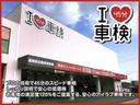 Ｇ　メッキパック（58枚目）