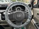 Ｇ　代車アップ（37枚目）