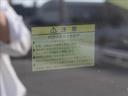 ベースグレード　届出済み未使用車（46枚目）