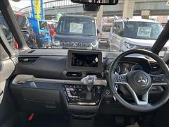 ֤¿ѰդƤޤΤǡڤ٤ޤ礦 7