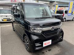 ڡߥեΥܥ졼󡪳Ƽ諒եȥɥ󥯤Ԥƥҡޥ󥹥꡼ĤʤɥեΤѤȤƤ̥Ϥ⽽ʬǤΥ󥫥եɥ󥯤⤴ѰդƤޤ 7