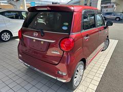 �ڡߥ��ե��Υ���ܥ졼����󡪳Ƽ諒�եȥɥ�󥯤��Ԥ����ƥ����ҡ����ޥ󥹥꡼�������Ĥʤɥ��ե������Τ����ѤȤ��Ƥ�̥�Ϥ⽽ʬ�Ǥ����Υ󥫥ե�����ɥ�󥯤⤴�Ѱդ��Ƥ���ޤ��� 4