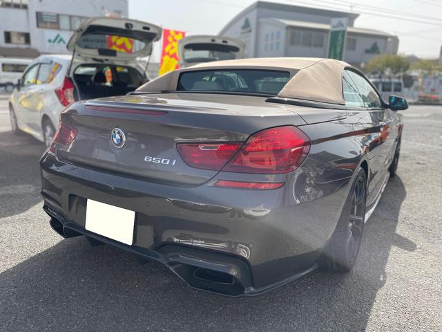 ＢＭＷ ６シリーズ