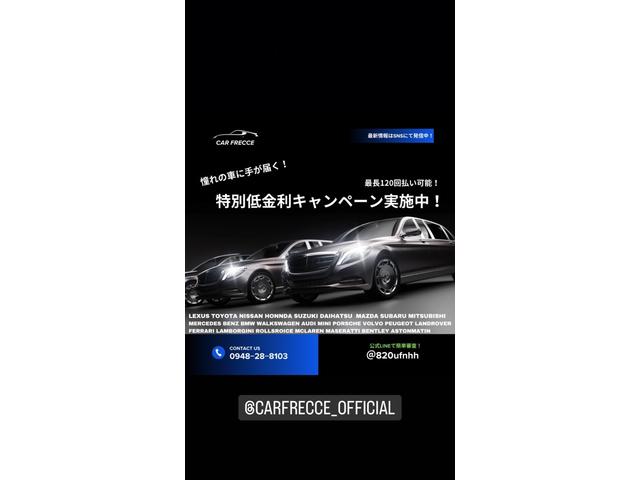 ベースグレード　ネロ　ＬＥＤ付カーボンファイバー製ドライバーゾーン　２０インチマットグレー鍛造ホイール　デイトナスタイルシート　ＶＯＬＡＴＡＧＥマフラー(2枚目)