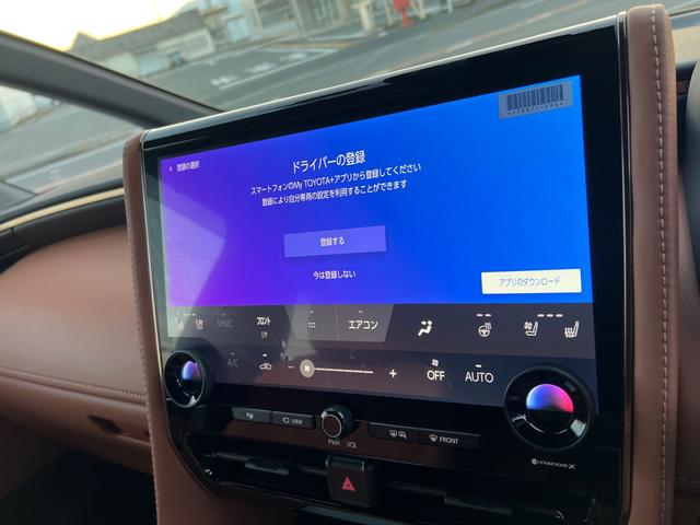 TOYOTA VELLFIRE HYBRID Z PREMIER | 2024 | BLACK | 8 km
