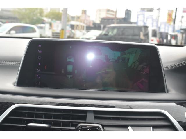 ７シリーズ ７４０ｅアイパフォーマンス　Ｍスポーツ　スマートキー　プッシュスタート　メモリー付きパワーシート　サンルーフ　バックカメラ　リアエアコン　電動リアゲート　ステアリングスイッチ　パドルシフト　全方位カメラ　ＵＳＢ入力端子（36枚目）