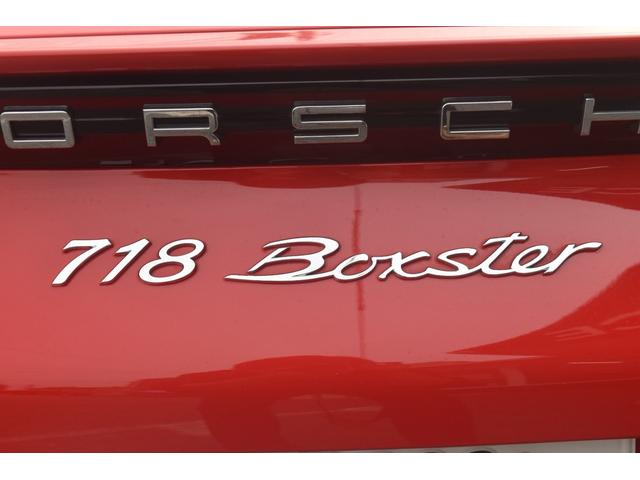 ７１８ボクスター ７１８ボクスター　スポーツクロムパッケージ　スマートキー　ＥＴＣ　バックカメラ　パドルシフト　クルーズコントロール（22枚目）