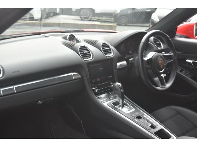 ７１８ボクスター ７１８ボクスター　スポーツクロムパッケージ　スマートキー　ＥＴＣ　バックカメラ　パドルシフト　クルーズコントロール（25枚目）